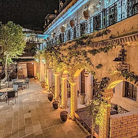 Ξενοδοχείο House