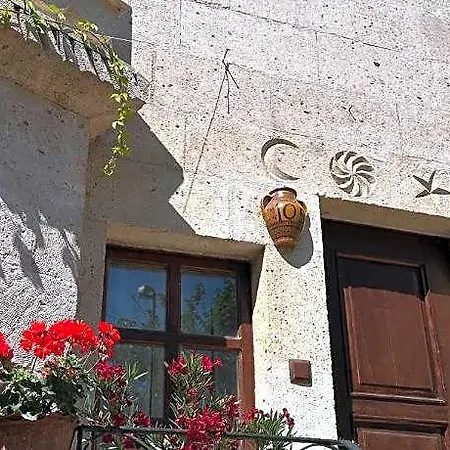 Hotel House 5*